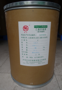 醫(yī)藥級(jí)乙基纖維素（EC）