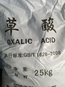 供應(yīng)工業(yè)級(jí)草酸  通遼